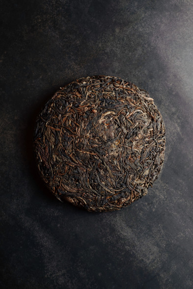 Эксклюзивный Шен Пуэр "Tea Reserve" (200 гр)