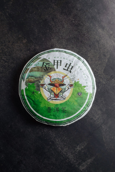 Шу пуэр У Син «Дерево» – выдержанный пуэр из Мэнхая, мягкий и глубокий вкус